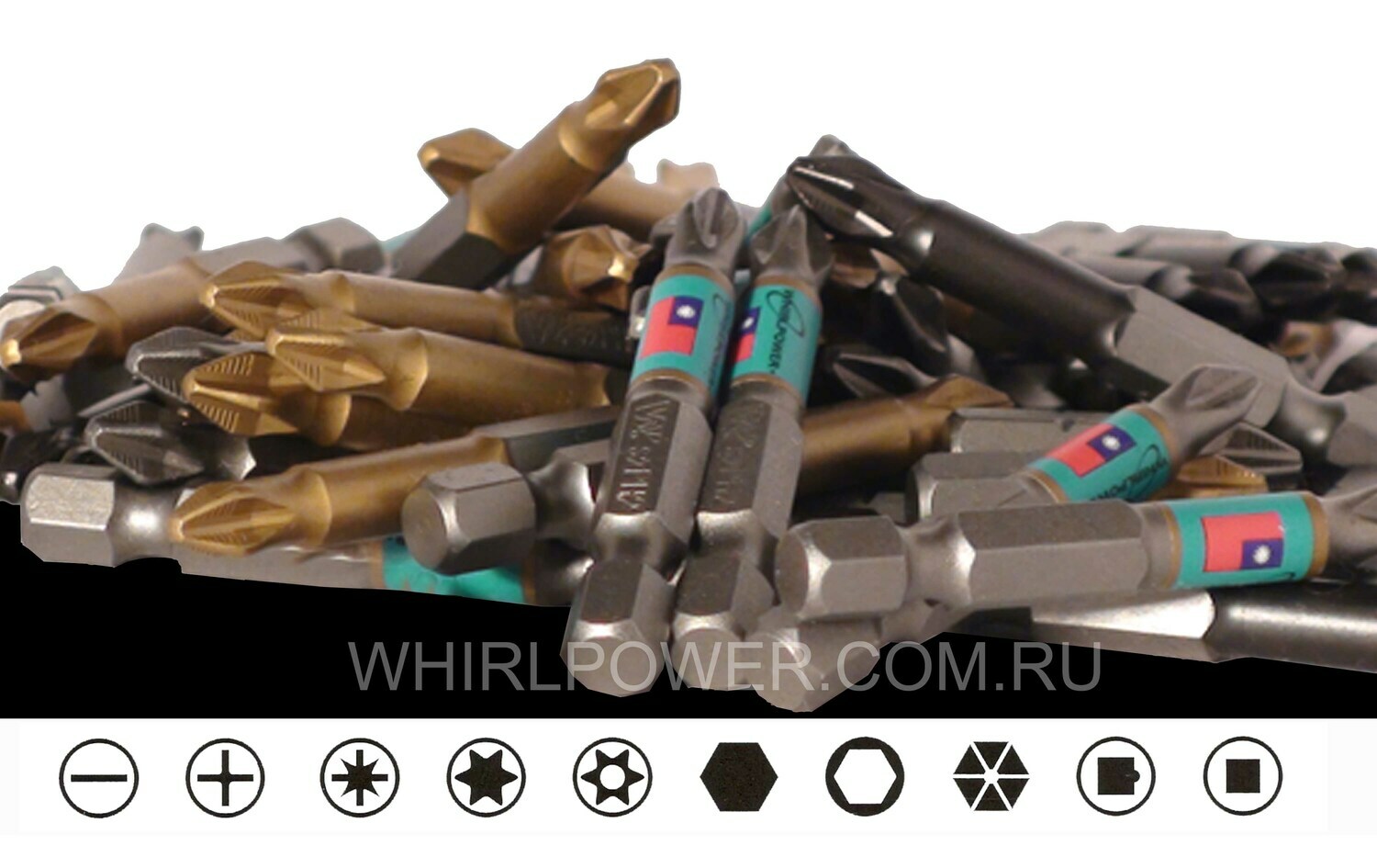 БИТЫ/НАСАДКИ 